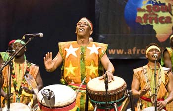 Mamady Keita and Sewa Kan 1